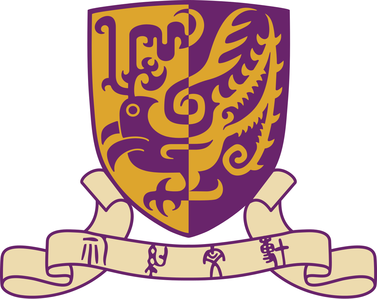 Chinese University of Hong Kong Shenzhen