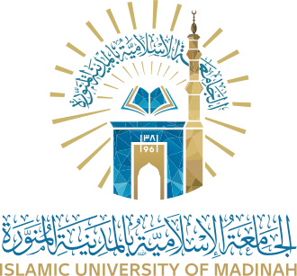 Islamic University of Medina