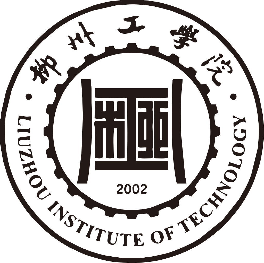 Liuzhou Institute of Technology