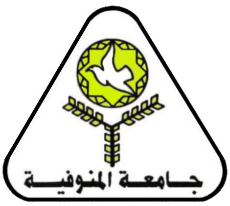 Menoufia University